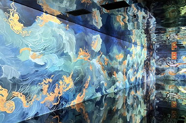 寻迹·山海经光影艺术展